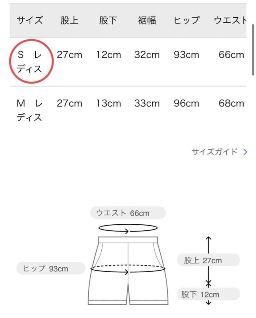 【TaylorMade】新品✨春夏ゴルフ　上下セット　ゴルフセットアップ