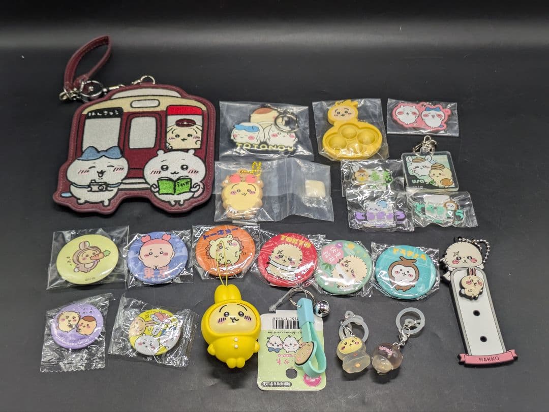 【未使用品多数】ちいかわ グッズ まとめ売り