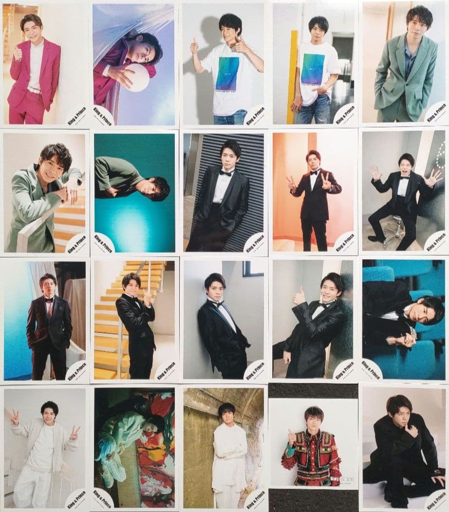 岸優太 King & Prince キンプリ 公式写真 ソロのみ 205枚