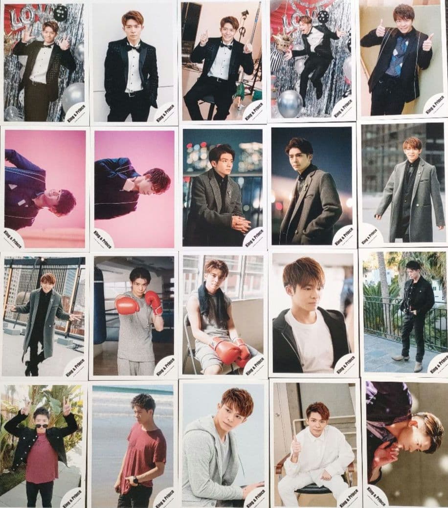 岸優太 King & Prince キンプリ 公式写真 ソロのみ 205枚