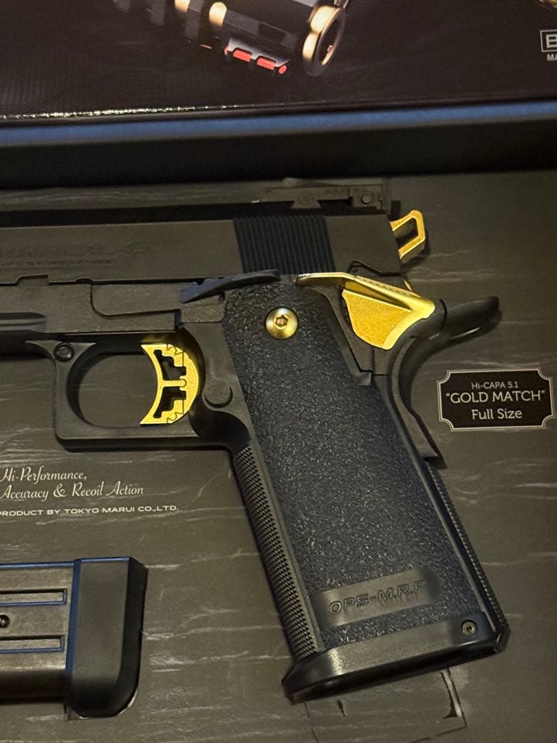 東京マルイ HI-CAPA5.1 GOLD Match