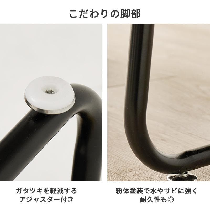 フォロー割 【新品】幅105cm コーデュロイアイアン脚 北欧 モダン