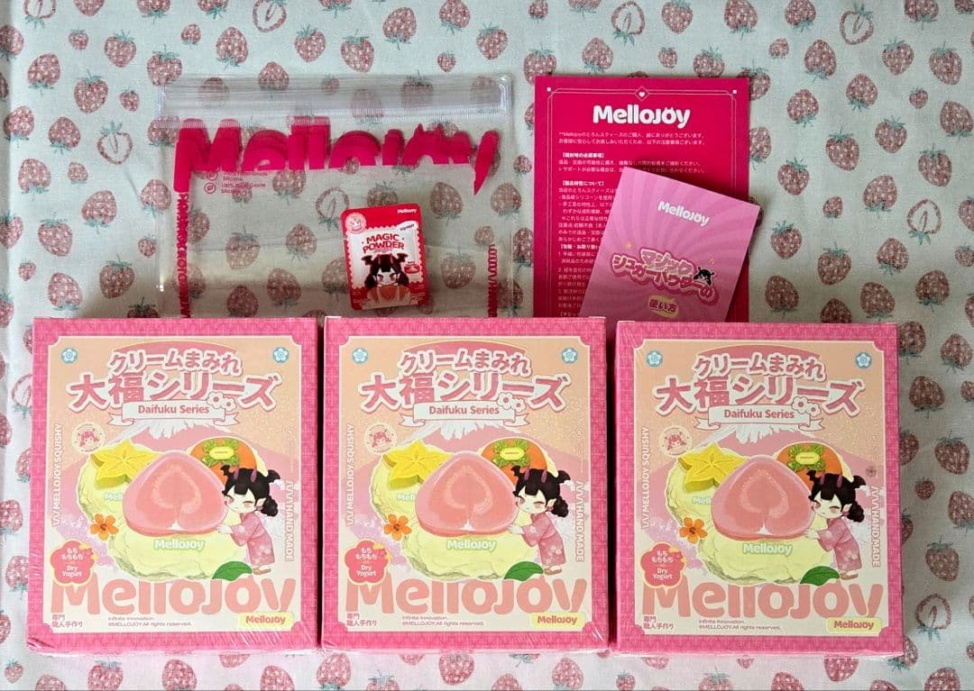 Mellojoy 大福シリーズ 新品 未開封 3個