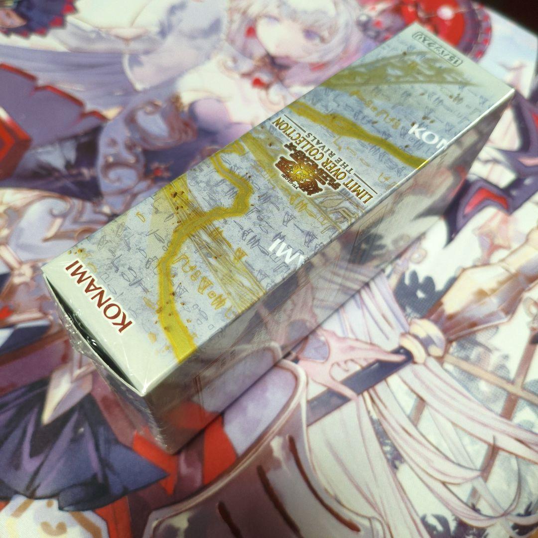 遊戯王OCG リミットオーバーコレクション ザ ライバルズ　BOX シュリンク付