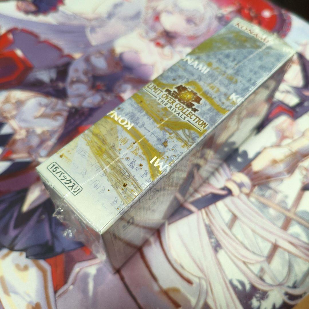 遊戯王OCG リミットオーバーコレクション ザ ライバルズ　BOX シュリンク付