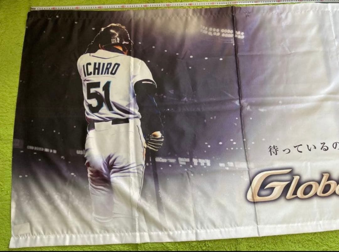 イチロー☆超特大☆大型タペストリー☆約縦97cm横179cm☆MLB☆中古品