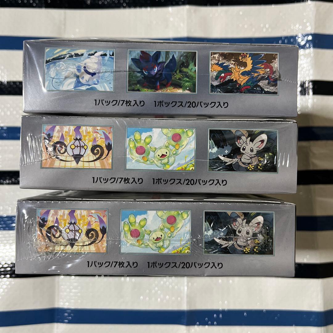 ⭐️⭐️ポケモンカード (3 BOXセット)⭐️⭐️ ※新品未使用品※