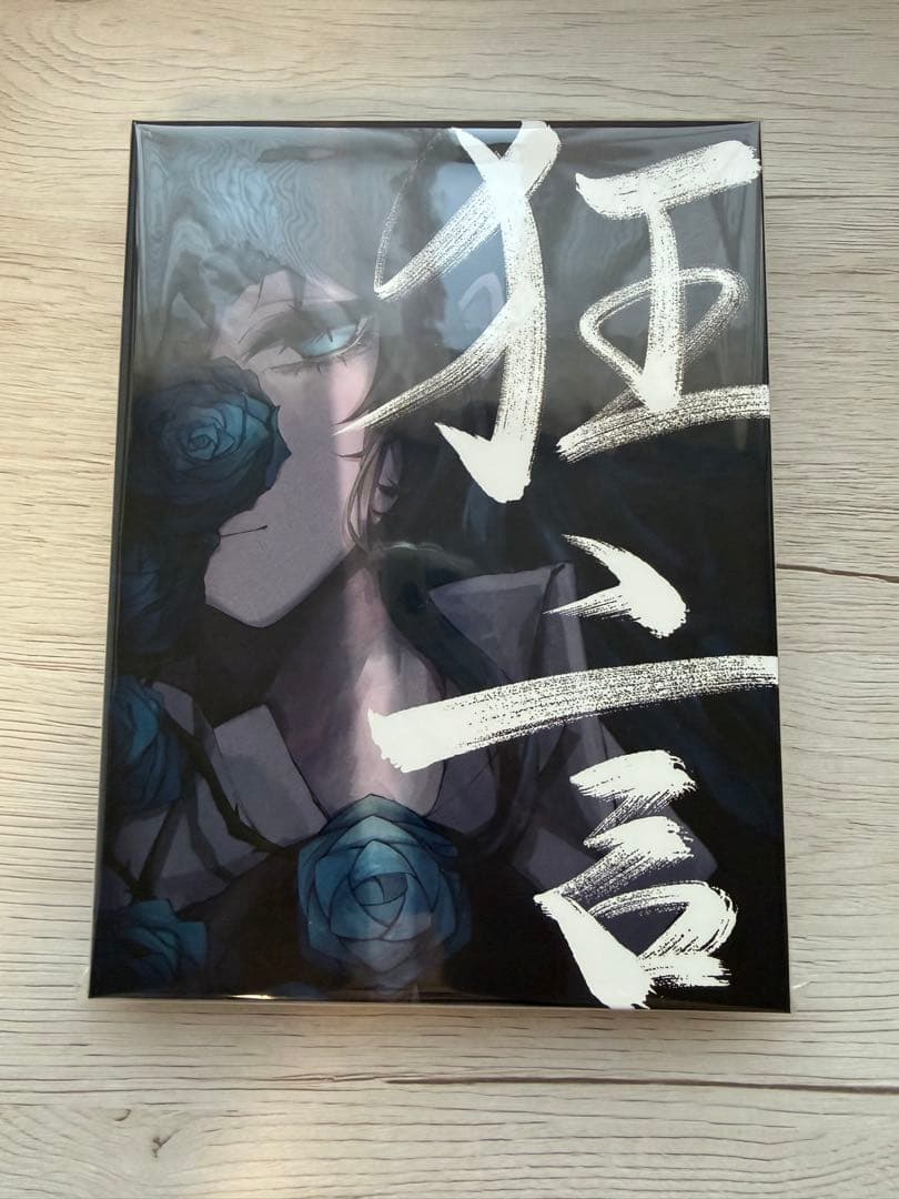 Ado「狂言」完全数量限定:CD&フィギュア&書籍&ハードカバーケース