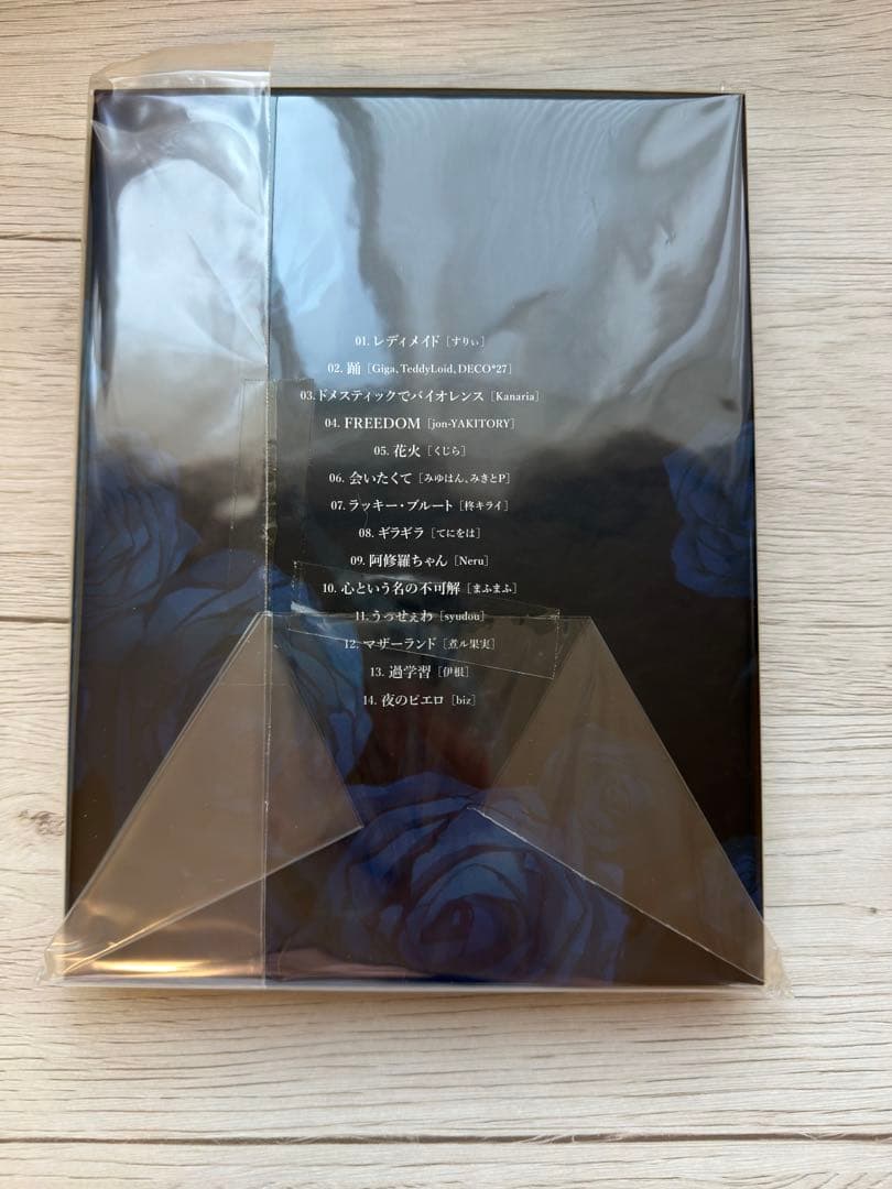 Ado「狂言」完全数量限定:CD&フィギュア&書籍&ハードカバーケース