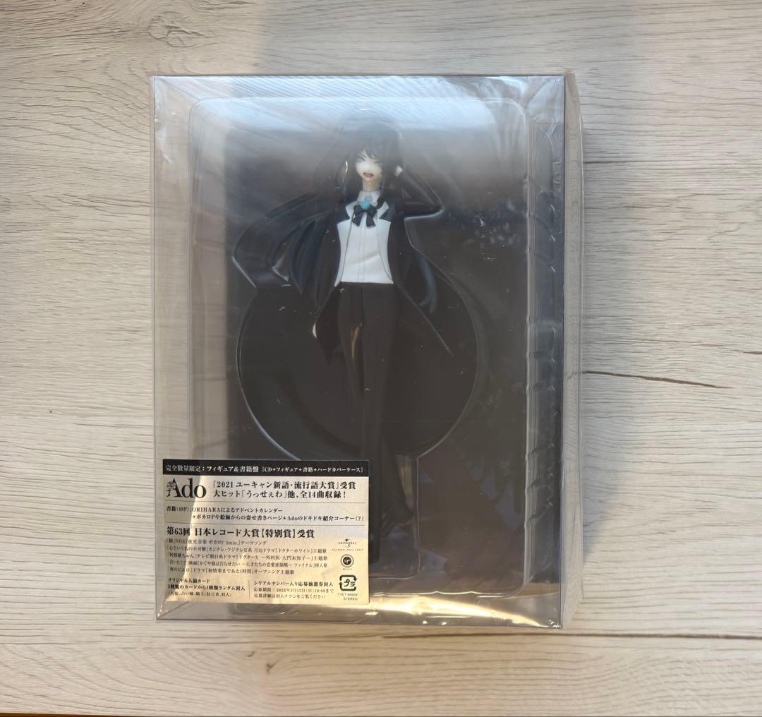 Ado「狂言」完全数量限定:CD&フィギュア&書籍&ハードカバーケース