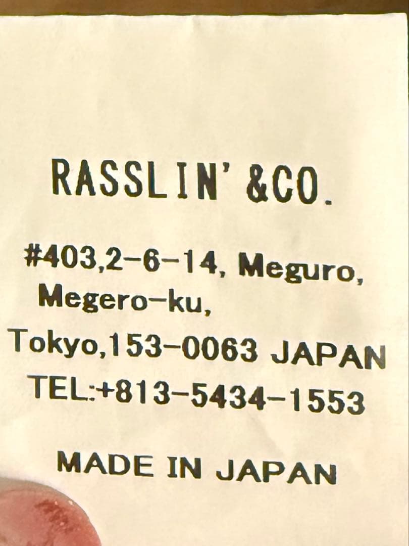 ポリエステル異素材ミックストップス