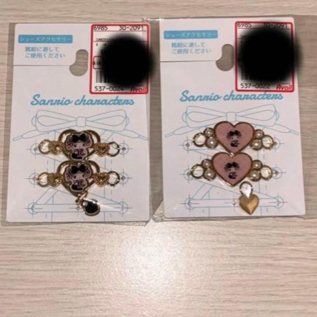 MY MELODY メロクロシリーズ まとめ売り