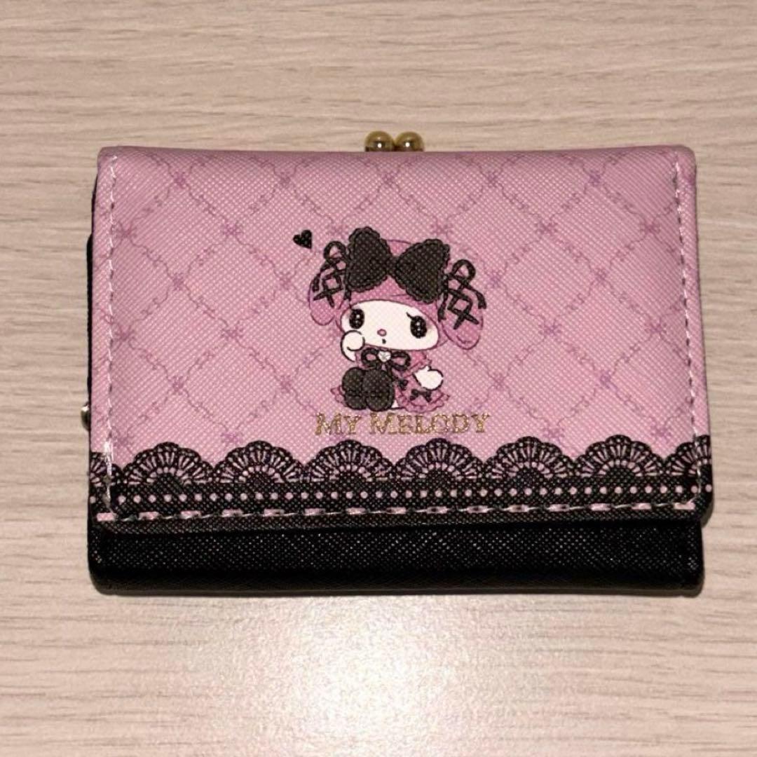 MY MELODY メロクロシリーズ まとめ売り