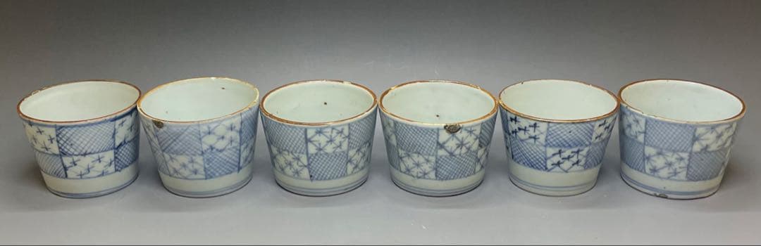 古伊万里　蕎麦猪口　市松格子文　染付　江戸時代　6客　h8039