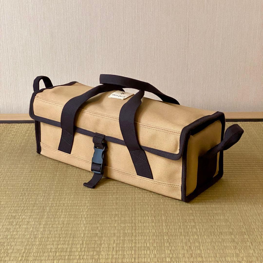 《美品お得セット》【＊ perk】マルチコンテナM＋ペグ15本＋ハンマー