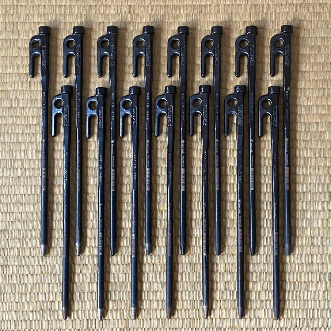 《美品お得セット》【＊ perk】マルチコンテナM＋ペグ15本＋ハンマー