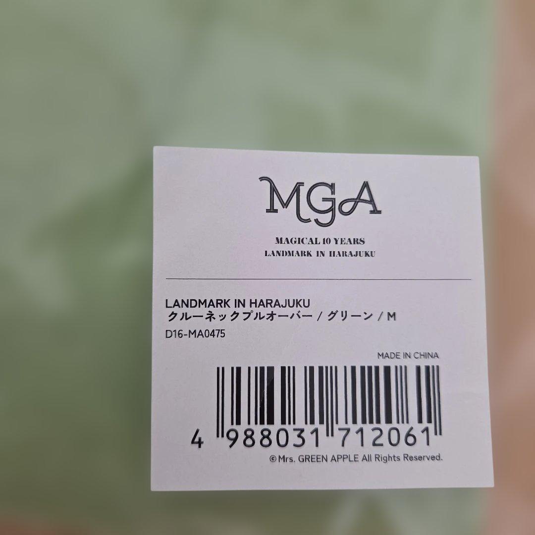 Mrs. GREEN APPLE クルーネックプルオーバー グリーン Mサイズ
