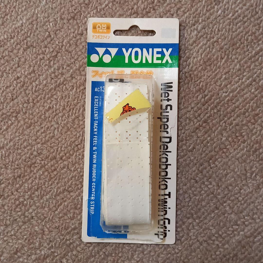 ヨネックス　LASERUSH7V