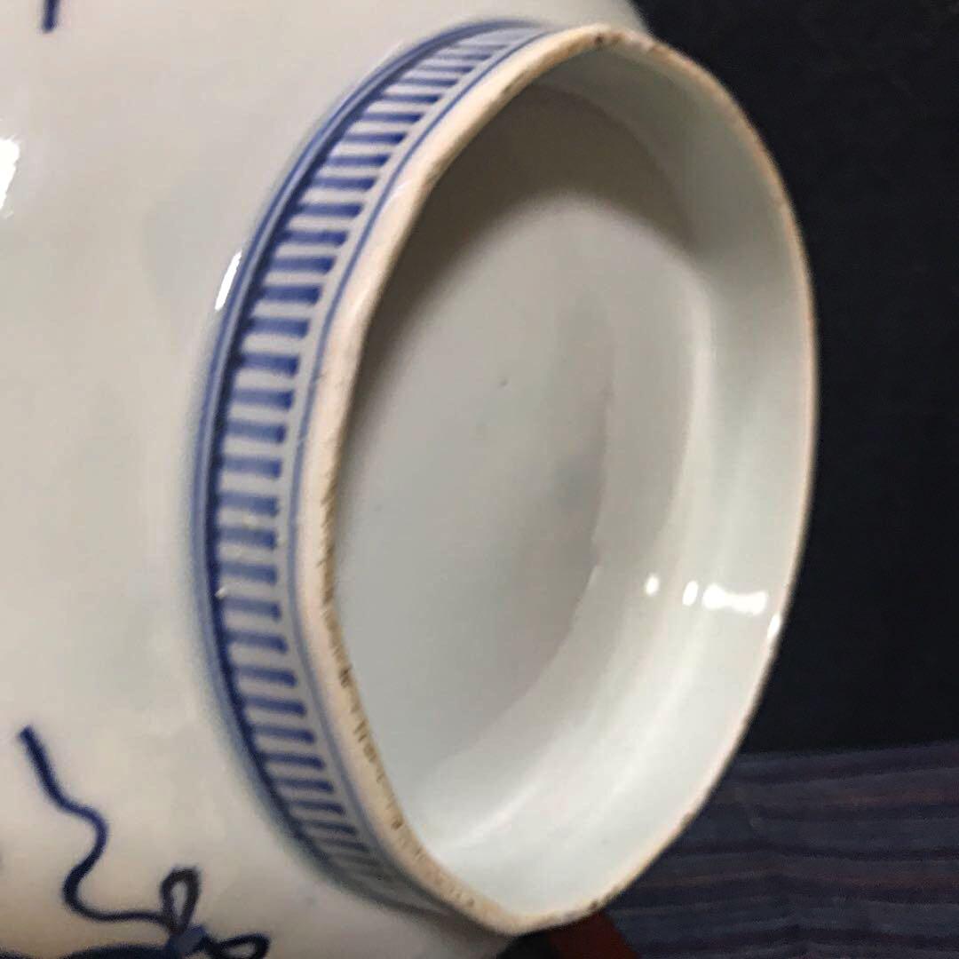 江戸期　後期鍋島七寸皿　本物保証