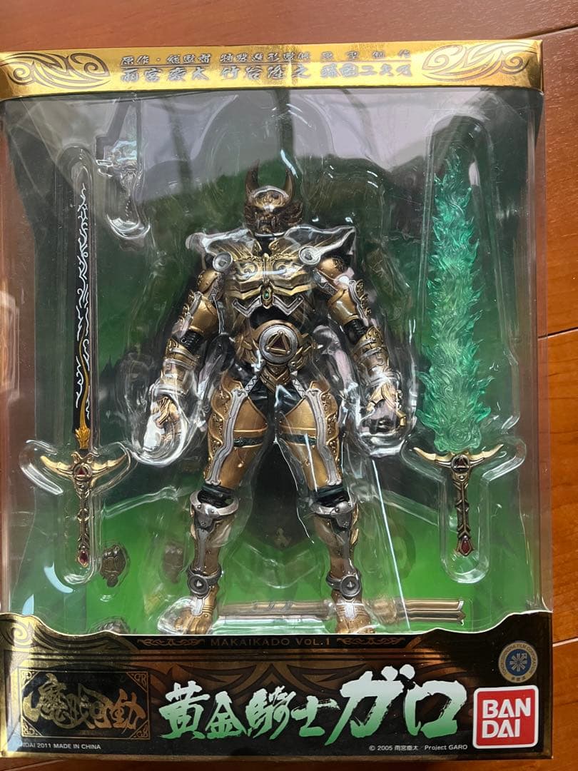 魔戒可動黄金騎士ガロ&魔導馬ゴウテンセット