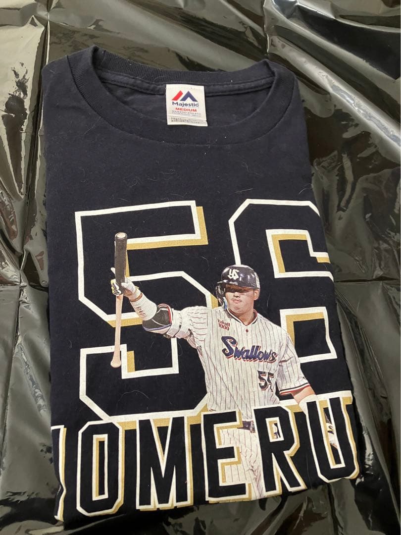 村上宗隆　応援グッズまとめ　7点セット