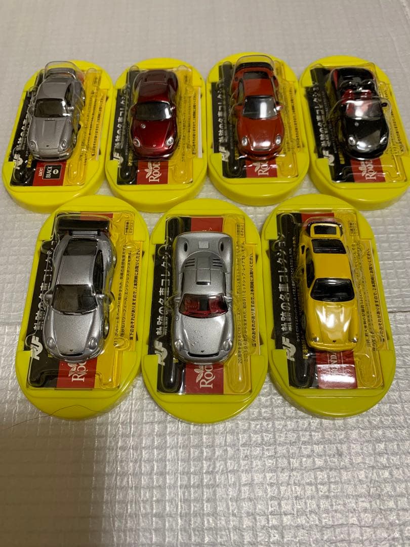 ミニカーセット スーパGT ロボット その他大量セット