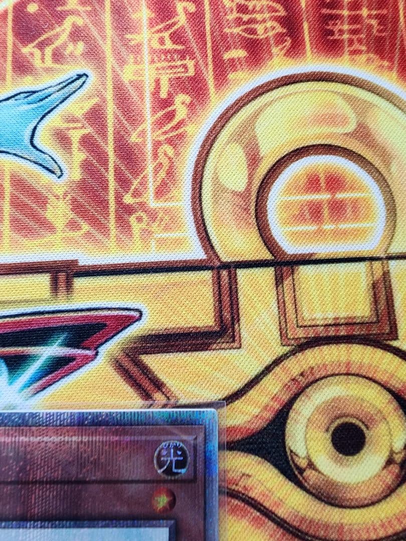 遊戯王OCG 白き乙女 25th シク