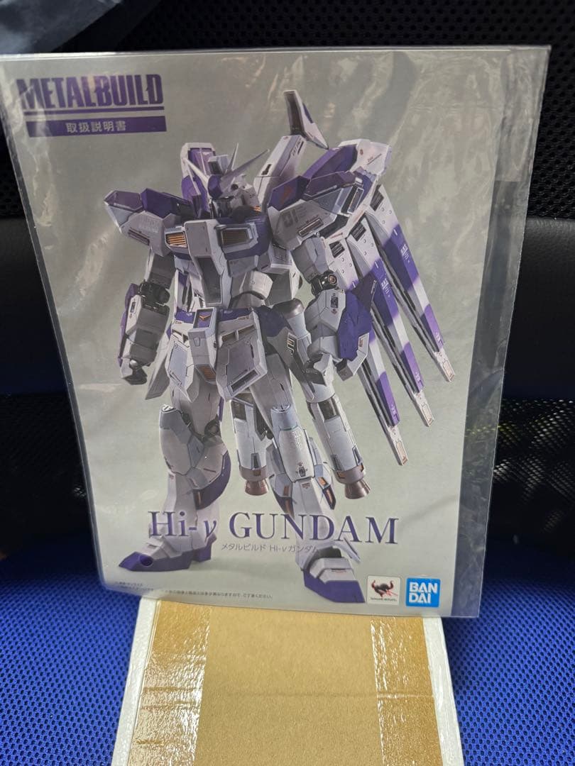 L BUILD Hi-νガンダム 『機動戦士ガンダム 逆襲のシャア