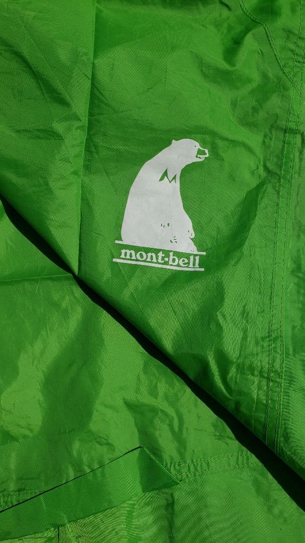 mont bell モンベル 2～3人用 ムーンライトテント 3型 キャンプ