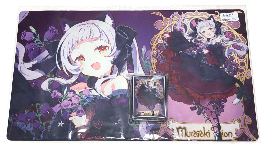 ホロライブ 紫咲シオン スリーブ プレイマット セット Vtuber qq