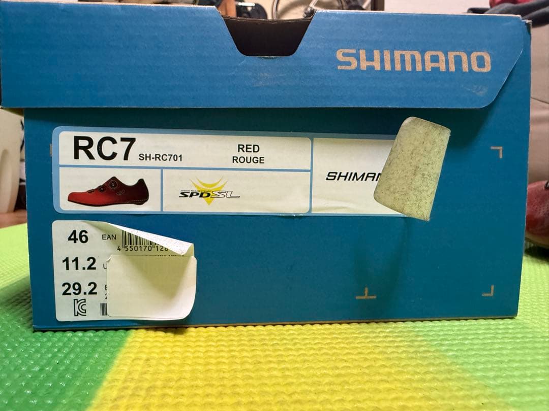 Shimano ロードバイクシューズ RC7 SH-RC701 BOA