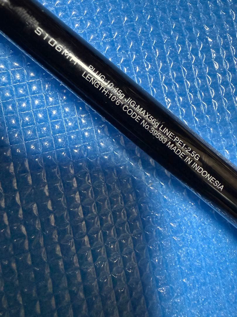 SHIMANO シマノ ロッド 20ルナミス S106MH