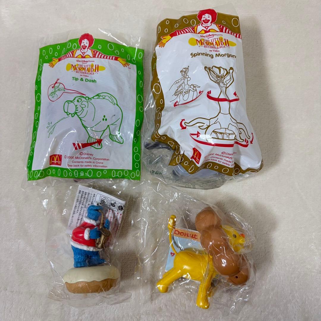 【希少】マクドナルド ハッピーセット おもちゃ 未開封 平成 当時物 90s〜
