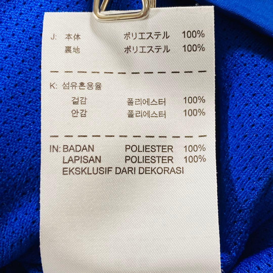 【希少】ナイキ マンチェスターユナイテッド セットアップ ナイロン L 補修済
