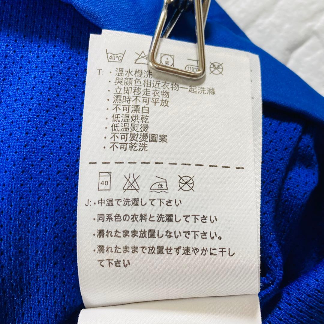 【希少】ナイキ マンチェスターユナイテッド セットアップ ナイロン L 補修済