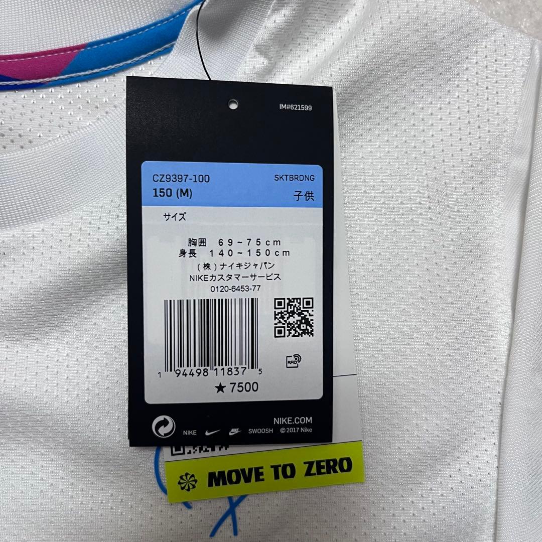 【新品タグ付】Nike Parra フランス代表 スケートボード Tシャツ M