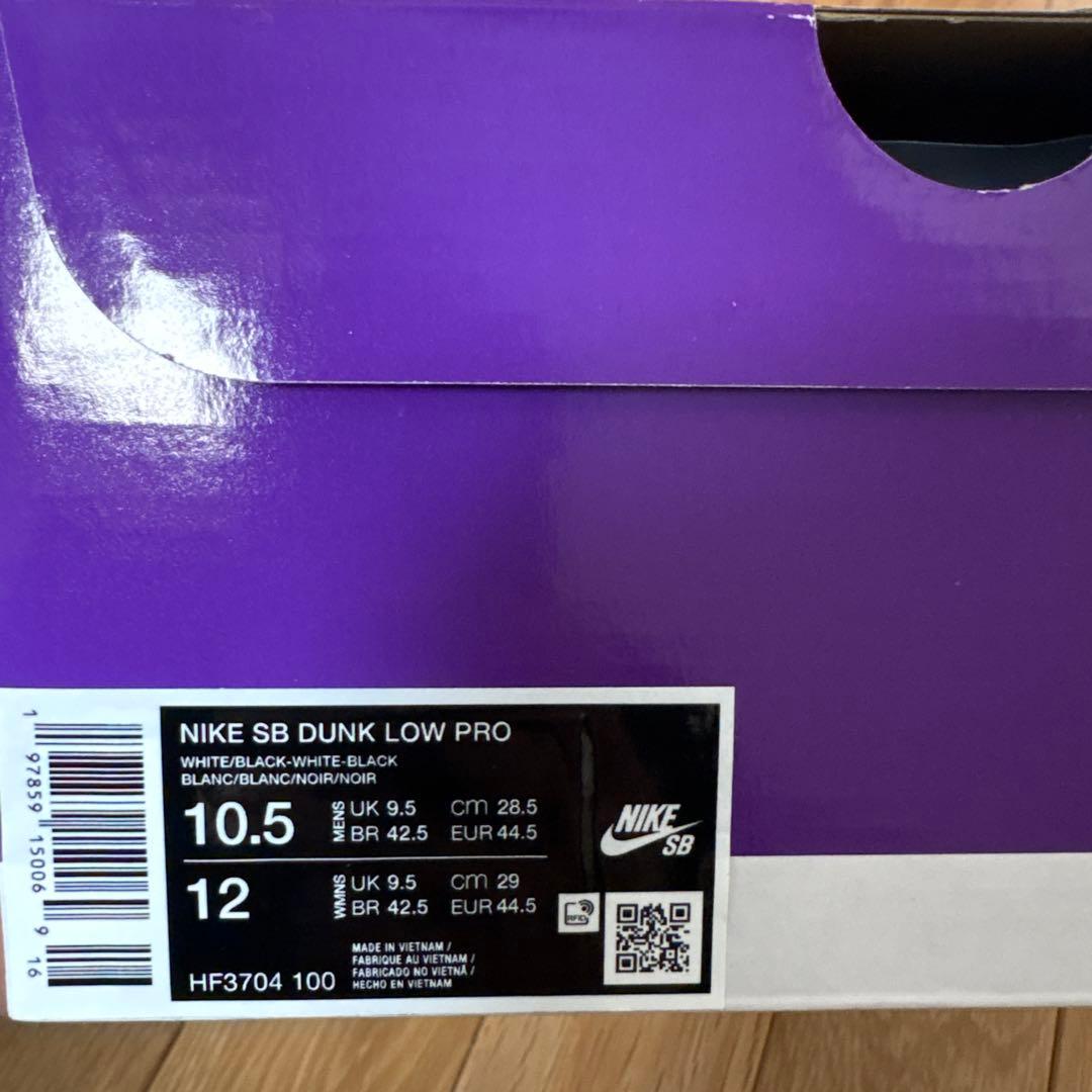 スケートボード Nike Dunk Low Pro 10.5 hf3707 100 28.5cm
