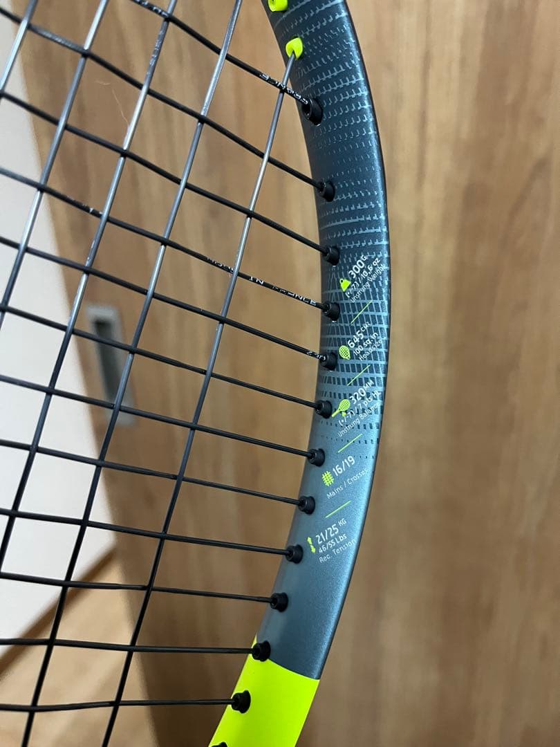 Babolat Pure Aero 2026 黄金 g2 保証付