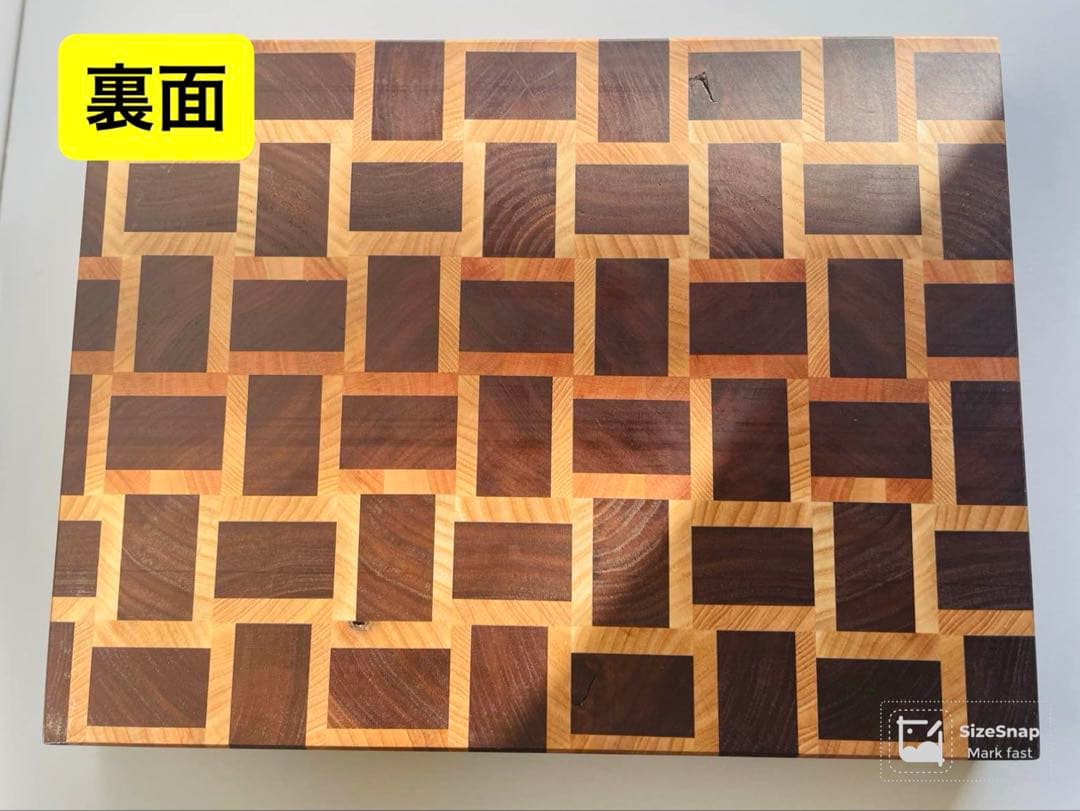 高級木材使用 カッティングボード 溝付き まな板 キッチン 木製