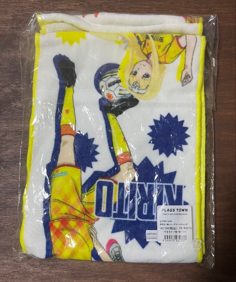 SAO×GVK コラボタオルマフラー ギラヴァンツ北九州　ソードアートオンライン