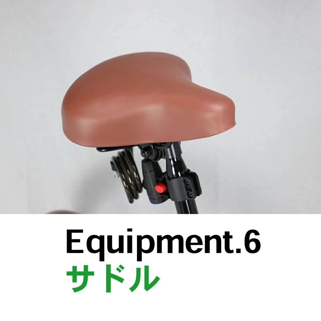 新品　20インチ 折りたたみ 自転車 シマノ 6段変速 鍵 カゴ　ブラウン