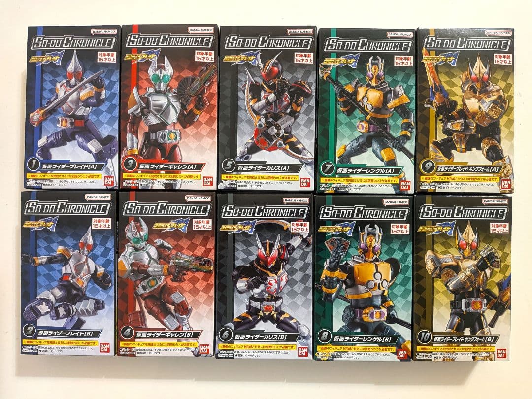 SO－DO CHRONICLE 仮面ライダー剣 全10種