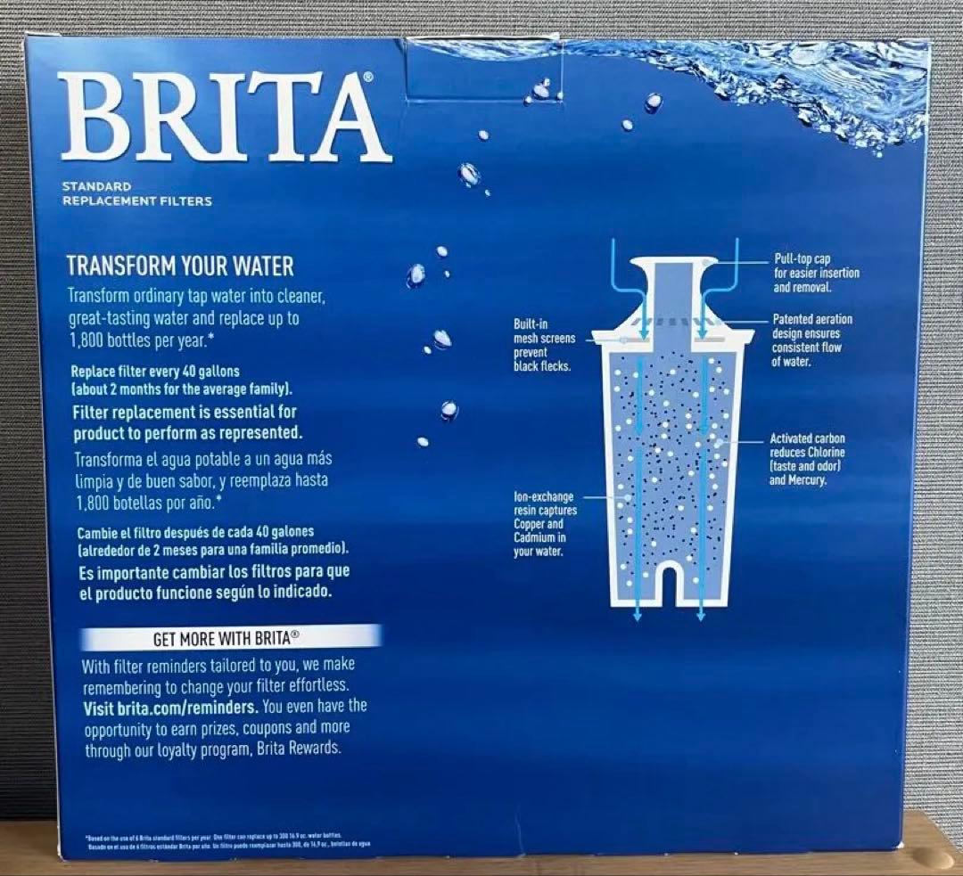 【ブリタ　BRITA クラシック カートリッジ】 新品未使用品 10個