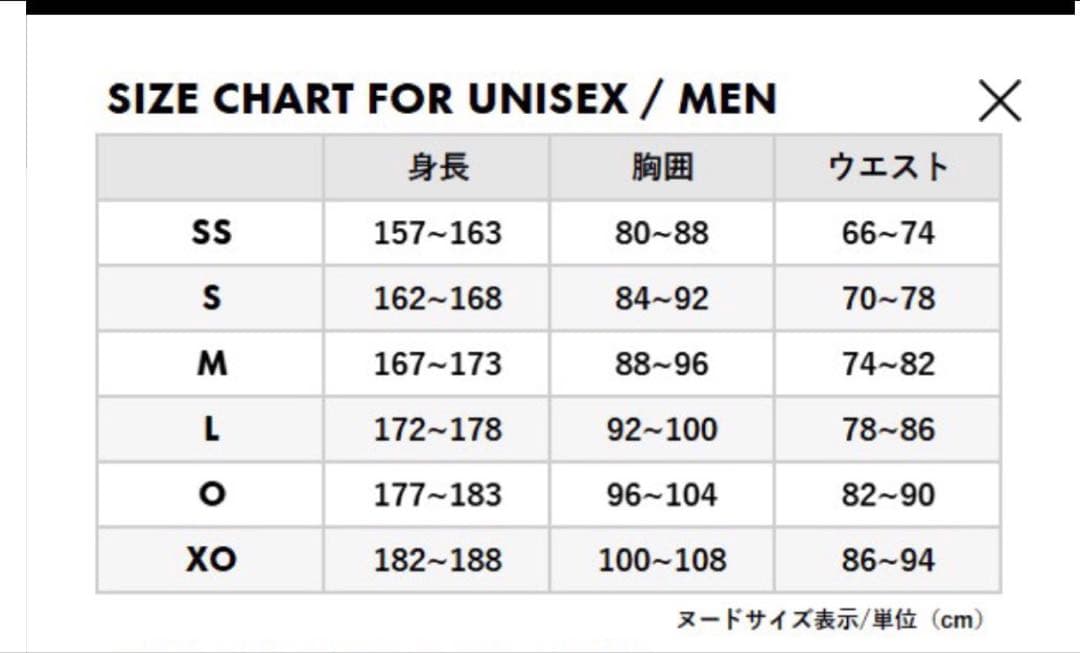 YONEX ユニゲームシャツ（フィットスタイル) 10562 Oサイズ