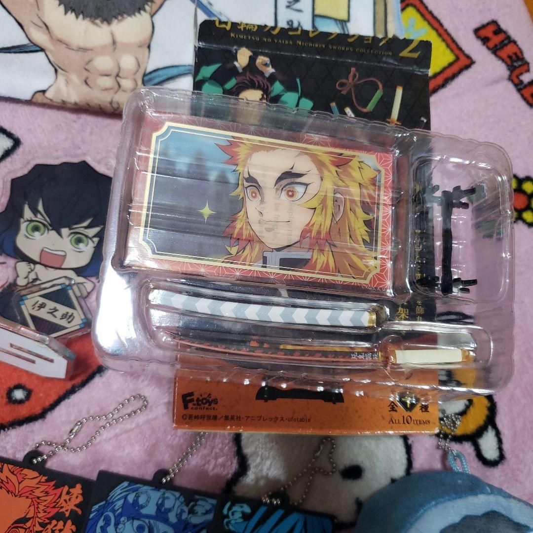 鬼滅の刃 キャラクターグッズまとめ売り