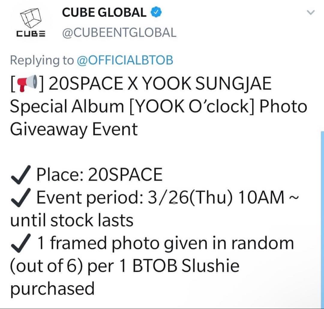 BTOB ソンジェ　購入特典写真　激レア‼️