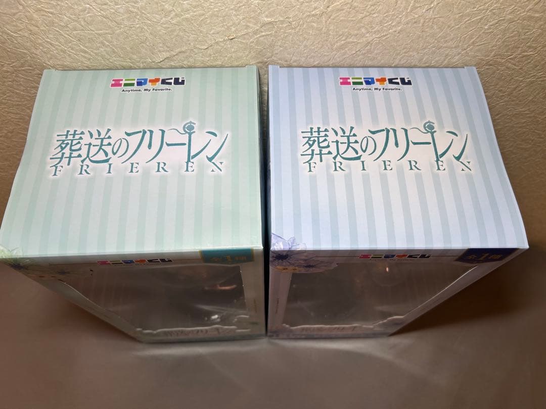 エニマイくじ　葬送のフリーレン　A賞／B賞　 セット　②