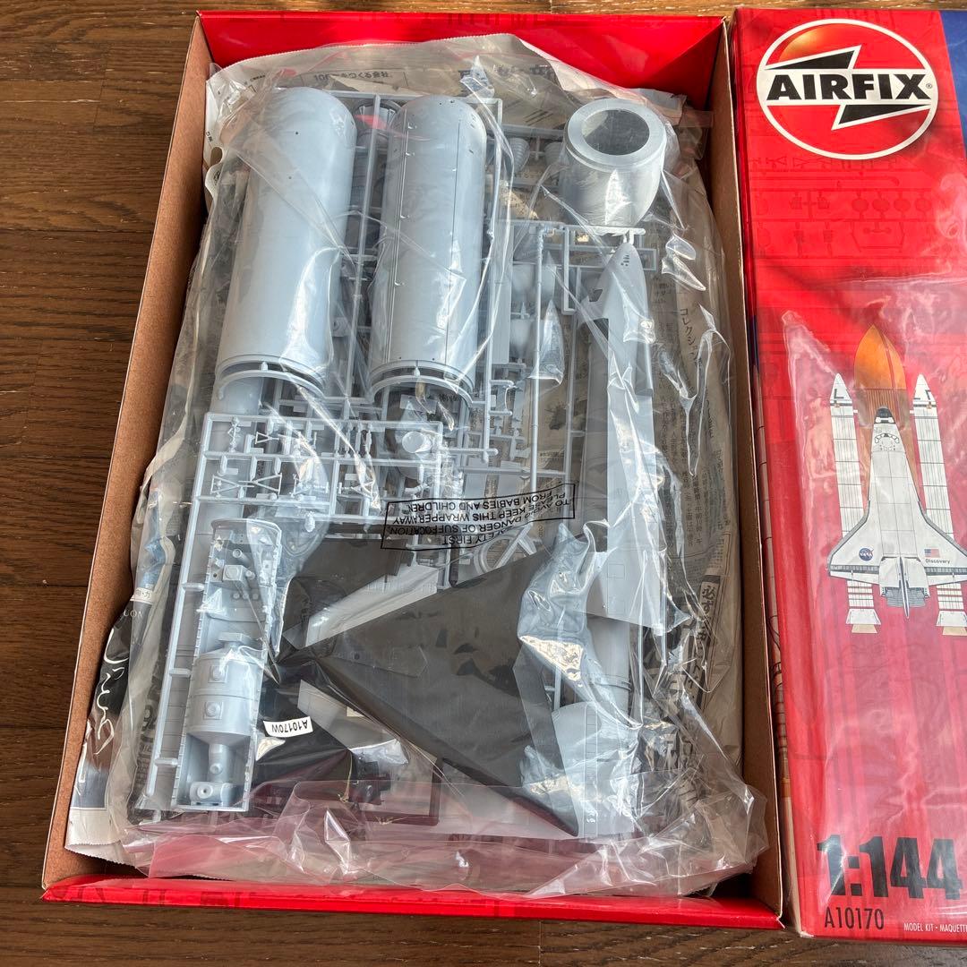 AIRFIX スペースシャトル 1:144 SPACE SHUTTLE