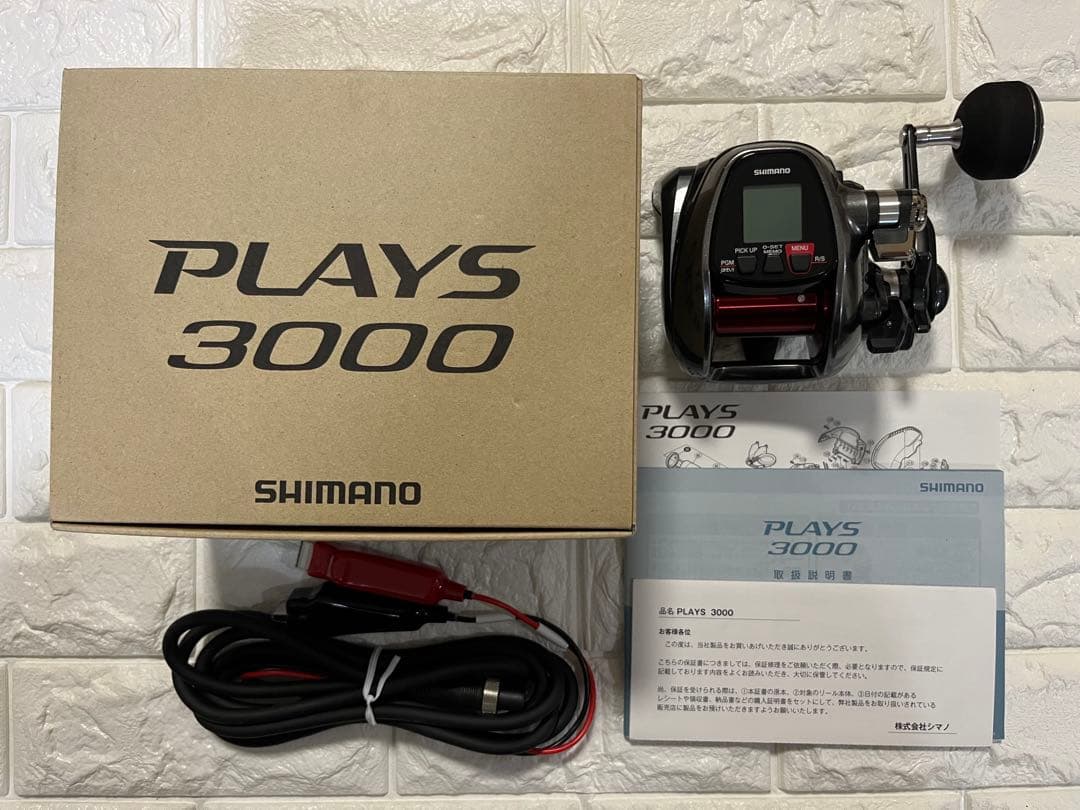 【新品未使用】シマノSHIMANO電動リール16プレイズ 3000 右巻き