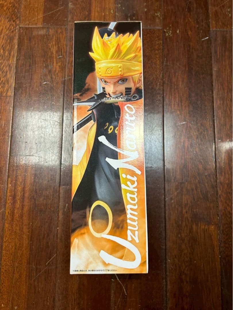 NARUTO ナルト 火の意志A賞 うずまきナルト フィギュア海外正規品 未開封